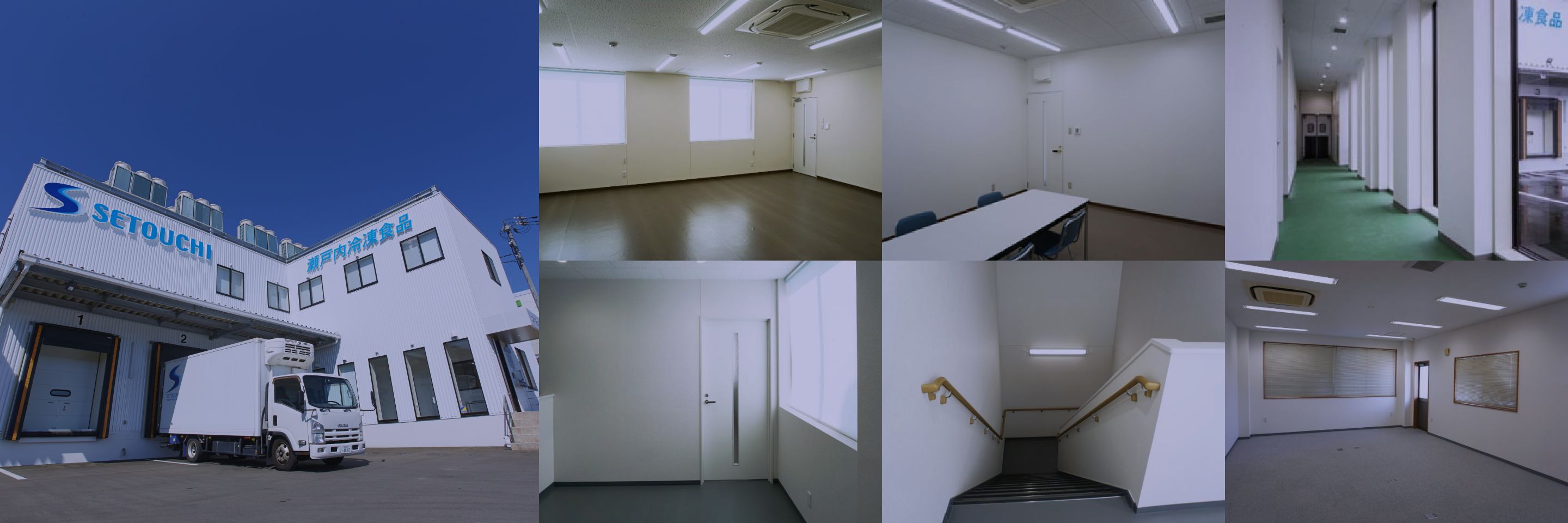 貸事務所 テナント募集